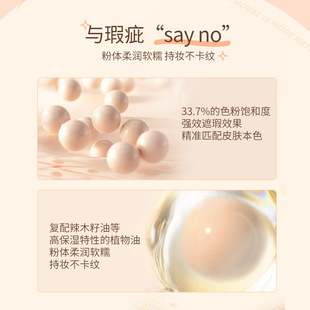 ARTMISS Light Moisturizing Point Revision Tricolor Concealer Plate High Glow Cream Tricolor Concealer Plate Revision Black Eye Circle Giant Concealer Plate