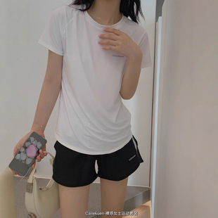 Shitingna Nude Women's Quick-Drying Sports Suit Summer Outdoor Fitness Breathable Quick-Drying Casual Fashion Suit Thin Style