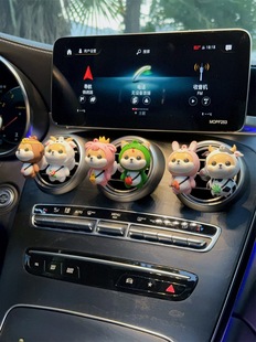Украшение автомобиля Автомобильный выход воздуха ароматерапия автомобильный Кондиционер духи Клип Творческий милый женский автомобиль двенадцать Зодиак свет