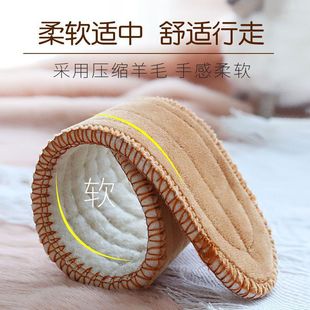 Winter fleece-lined cotton insole warm insole for women fleece-lined thickened thermal insulation men breathable sweat-absorbent soft bottom cold-proof insole batch