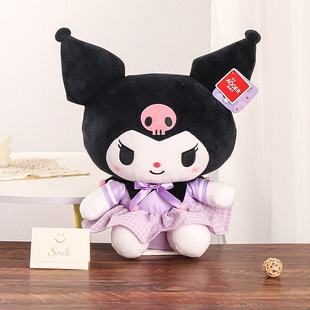 Sanrio плюшевая кукла игрушка крутая кукла куломи подушка с рукой свадьба подарок на день рождения