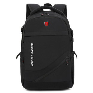 Multifunctional backpack casual backpack men's business travel bag computer backpack junior high school student schoolbag