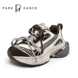 PD store thick-soled dad shoes women 2025 spring new retro Joker little sneaker soft bottom super fire