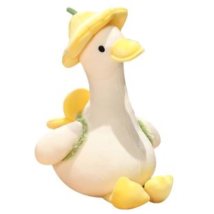 Little Duck Plush Toy Cute Goose Doll Doll Girl Holding Sleeping Flower Duck Duck Puppet Pacifying Doll Gift