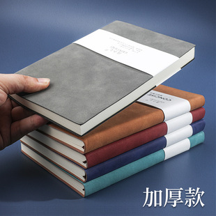 Retro business notebook soft leather sheep leather B5 diary work office meeting notepad logo