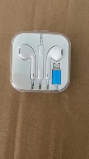 Подходит для Apple 12 MAX с управлением кабелем Bluetooth всплывающее окно наушники мобильный телефон наушники может звонить i7i8 Bluetooth наушники