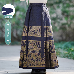 Children's Hanfu Spring and Summer New Performance Clothes Boys Horse-faced Dress Chinese Style Handsome Ancient Clothes New Chinese Style Ancient Style suit