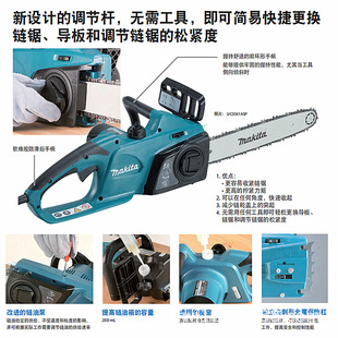 Makita Original High Power 421.1inch Chain Saw Household Logging Saw Handheld High Power Chain Chainsaw Electric Chain Saw