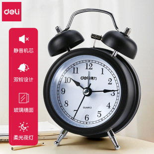 Deli alarm clock for students wake up artifact new strong wake-up mechanical alarm luminous bedside desktop clock desktop