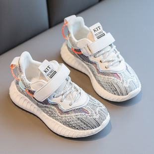 Girls' sneaker 2025 Spring and Autumn New Boys' Mesh Flying Woven Running Shoes Casual Children's Coconut Shoes