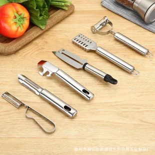 [Factory Goods Pass] Кухонный практичный инструмент для пилинга из нержавеющей стали Бытовой строгальный станок для рыбьей чешуи Овощной фруктовый нож