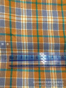 Brushed Yarn-dyed Plaid Fabric Spring, Autumn and Winter Men's Shirt Fabric Shoes and Hats Woven Color Inserted Fabric Contrasting Color Fabric First Dyed