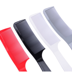 Wholesale men's hair cutting S-shaped hair clippers arc comb round head flat comb curved comb hair salon flat hair comb
