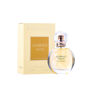 Shake the sound Net red explosions quicksand gilt perfume ladies fresh lasting light fragrance quicksand gold perfume cross-border wholesale