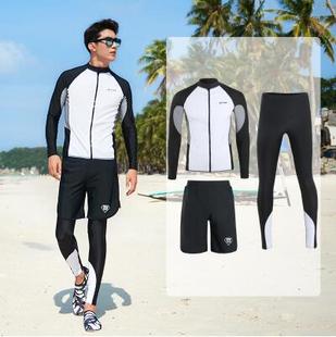 South Korea diving suit women's sun protection quick-drying split long-sleeved trousers snorkeling jellyfish suit couple swimsuit casual surfing