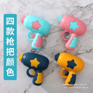 Flying Luminous Bamboo Dragonfly Chattering Internet Popular Outdoor Casual Frisbee Children Flying Boys Girls Toy Gun