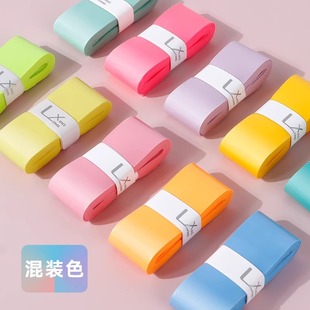 Dragon GLue L2 Hand GLue Badminton Racket Non-sLip Sweat-absorbent Band Thin Soft Waxy Sticky Hand MiLk GLue Tennis Racket Fishing Rod Wrapping Tape