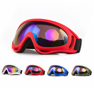 X400 Goggles Professional Children's Riding Glasses Boys and Girls Speed Skating Anti-wind Sand Pollen Windshield Goggles
