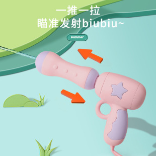 Large children's water gun toy backpack dinosaur water gun summer pull-out type water spray gun stall toys wholesale