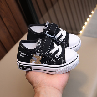 Children's Canvas Shoes Male Baby's Shoes Soft Sole Toddler Shoes Breathable Boys' Board Shoes Female Children's Spring and Autumn Breathable Cloth Shoes