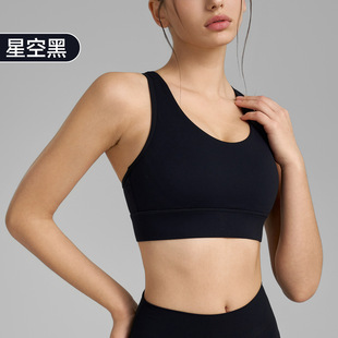 Plus size sports underwear women's running shockproof high strength fitness bra chubby girl push up breast collection one-piece vest