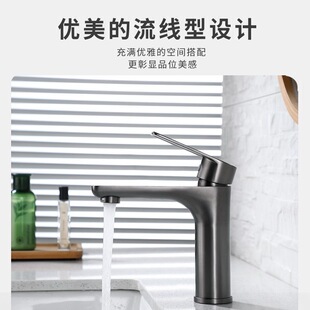 Stainless steel basin faucet hot and cold dual bathroom bathroom washbasin household basin faucet a generation of hair