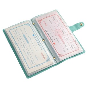 Time deposit receipt of this bill bank deposit clip check storage multi-function passbook card all-in-one package protective cover.