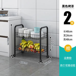 Kitchen living room bathroom storage rack with wheels vegetable and fruit rack vegetable blue storage basket multi-layer organizing push frame