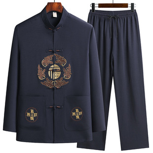 Middle-aged and elderly Tang suit men's long-sleeved suit father suit Chinese-style thin top for the elderly grandpa suit shirt spring and autumn