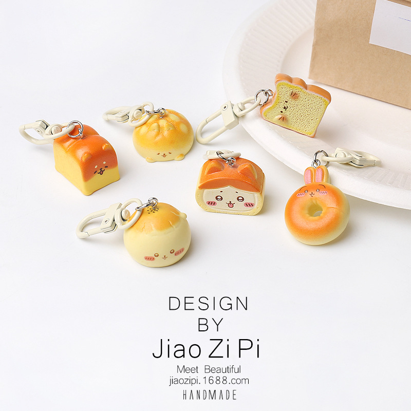 Dessert Bread Keychain Pendant, Quirky Foodie Backpack Decoration, Creative Versatile Personalized Accessory
