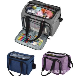 Amazon cross-border wool storage bag outdoor travel luxury multi-functional weaving tool storage bag factory direct sales