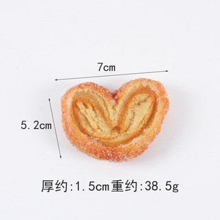 Fun Food Cookie Fridge Sticker Fun Food Play Butterfly Crisp Nut Biscuit Decoration DIY Hairpin Accessories