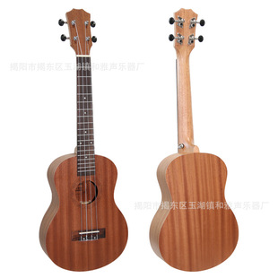 Cross-border Hot Sale 26 "Ukulele Sabri Matte Four-string Small Guitar Ukulele ukulele