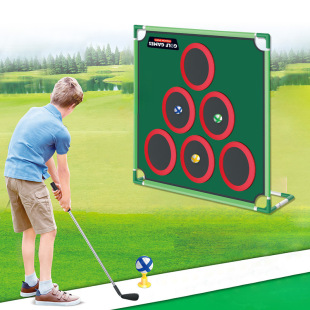 Cross-border New Golf Mat suit Toy Children Indoor Outdoor Competitive Toy Sticky Ball Toy
