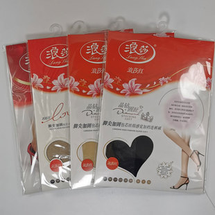 Longsha bikini stockings ladies summer ultra-thin anti-hook silk long pantyhose butterfly core-spun silk stockings manufacturers