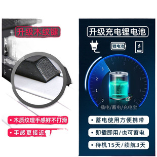 Charging smart key multi-function electronic piano beginners adults children entry kindergarten teachers small piano play a package