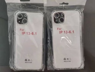 НОВЫЙ новый четырехугольный защитный чехол из ТПУ1,5 мм X9/X9S/V5 PLUS X9S PLUS X20 PLUS