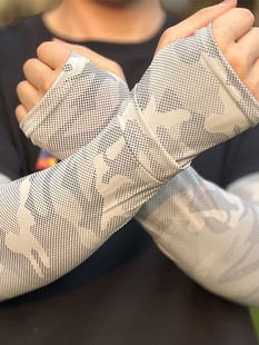 Мужская солнцезащитная защита с ледяным рукавом летом