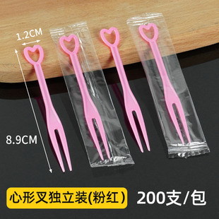 Disposable Fruit Fork Transparent Independent Packaging Ktv Special Fruit Insert Snack Cake Heart Fruit Picks 10k Pieces