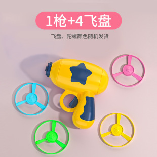 Children's Toys for Boys over One Year Old to Birthday Little Girls and Boys Drop Shipping with Free Shipping
