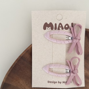 New Macaron Fine Ribbon Bow Children's Hairpin Hairband Pair-mounting Hairpin Side Clip BB Clip Rubber Band