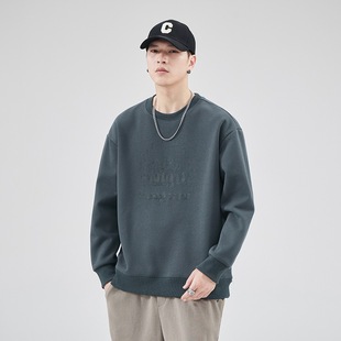 1003# new sweater