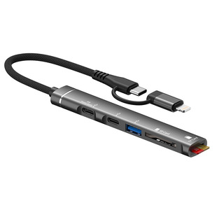Подходит для 5-портового разветвителя концентратора Type-C Apple Lightning Type-C на USB TF SD-кард-ридер