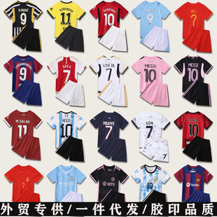 [Node Factory Store] Children's Football Uniform Messi Ronaldo Royal Horse No. 7 Spanish Primary School Student Training Uniform Set