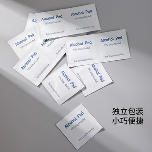 Nail tools disposable cleaning piece nail polish glue dirt floating oil alcohol cotton piece nail washing cotton nail salon special