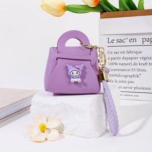 Cross-border Macaron Coin Purse Leather Keychain Cartoon Small Bag Pendant Doll Machine Cute Mini Headset Small Bag