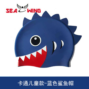 Children's silicone swimming cap is not a small fish cartoon silicone cap technology waterproof swimming baby swimming cap wholesale