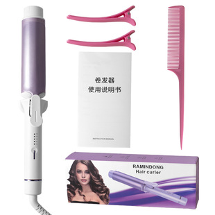 Cross-border universal curling iron automatic curling rod curling straight dual-purpose automatic artifact curling iron splint manufacturers direct batch