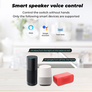 Граффити Wi-Fi Zigbee One Road Two Road Single Fire Zero Fire On-Off Устройство скрытое двойное управление Alaxa Голосовое управление