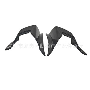 Suitable for HONDA ADV160 22-23 Fairing Fixed Wind Wing Plate Motorcycle Loading Parts Side Wind Wing